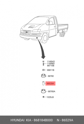 Деталь 868184B000 HYUNDAI KIA