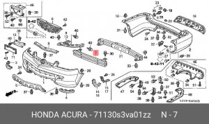 Усилитель бампера 71130S3VA01ZZ HONDA