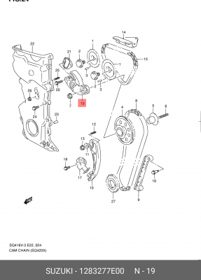 Натяжитель цепи ГРМ 12832-77E00 SUZUKI