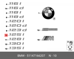 Эмблема 51 14 7 166 207 BMW