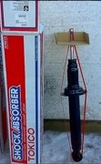 Амортизатор подвески U3757 TOKICO