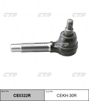 Наконечник рулевой тяги CEKH-30R CTR