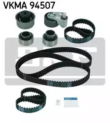 Комплект ремня ГРМ VKMA94507 SKF