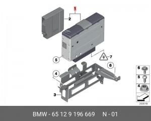 CD чейнджер 65129196669 BMW