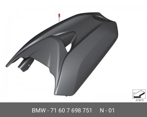 Деталь 71 60 7 698 751 BMW