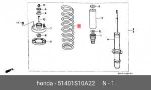 Пружина ходовой части 51401-S10-A22 HONDA