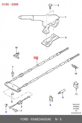 Трос, стояночная тормозная система 95AB-2A603-AE FORD