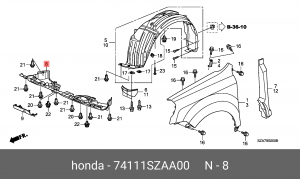 Пыльник моторного отсека 74111SZAA00 HONDA