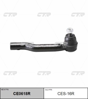 Наконечник рулевой тяги CES-16R CTR