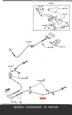 Трос, стояночная тормозная система LC62-44-420C MAZDA
