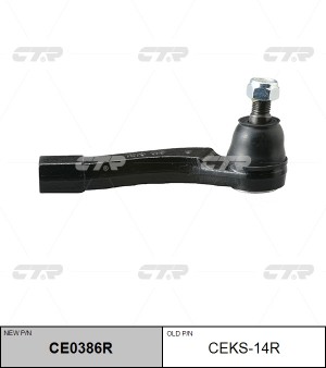 Наконечник рулевой тяги CEKS-14R CTR