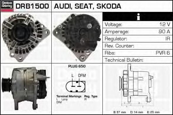 Генератор DRB1500 DELCO REMY