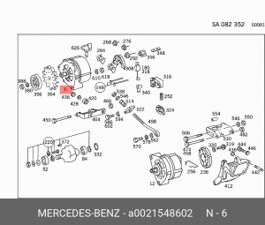 Генератор A0021548602 MERCEDES BENZ