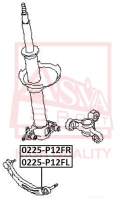 Рычаг подвески 0225-P12FR ASVA
