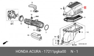 Крышка корпуса фильтра воздушного 17211PGKA00 HONDA