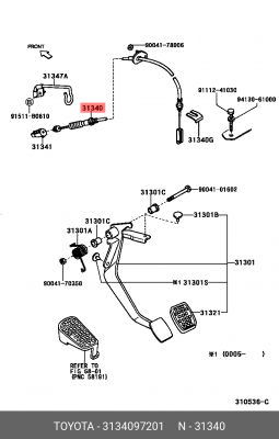 Трос, управление сцеплением 31340-97201 DAIHATSU