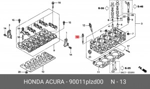 Комплект болтов головки цилидра 90011PLZD00 HONDA