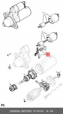 Ремкомплект, стартер 9118124 GENERAL MOTORS