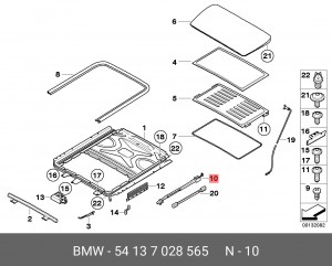 Деталь 54 13 7 028 565 BMW