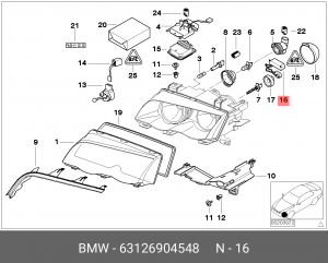 Блок розжига ксеноновой лампы 63 12 6 904 548 BMW