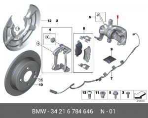 Тормозной суппорт 34 21 6 784 646 BMW