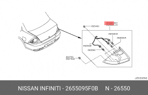 Фонарь задний 26550-95F0B NISSAN