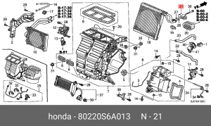 Расширительный клапан, кондиционер 80220S6A013 HONDA