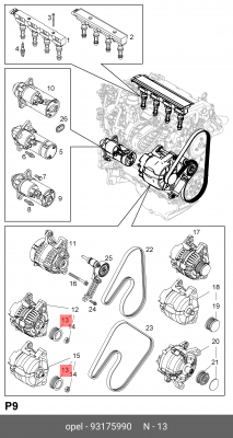 Ременный шкив, генератор 93175990 GENERAL MOTORS