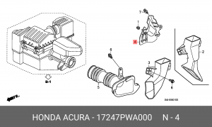 Деталь 17247PWA000 HONDA