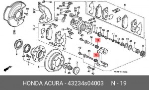 Суппорт тормозной (ремкомплект) 43234S04003 HONDA