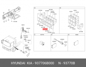 Деталь 937706B000 HYUNDAI KIA