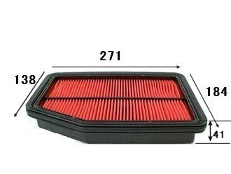 Фильтр воздушный A454V VIC