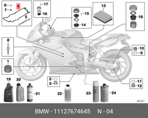 Деталь 11 12 7 674 645 BMW
