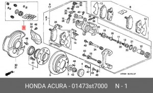 Ремкомплект, тормозной суппорт 01473ST7000 HONDA
