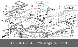 Обшивка потолка 83200SCAG90ZA HONDA