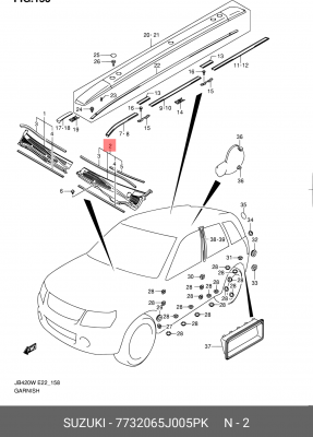 Решетка воздухозаборника 77320-65J00-5PK SUZUKI