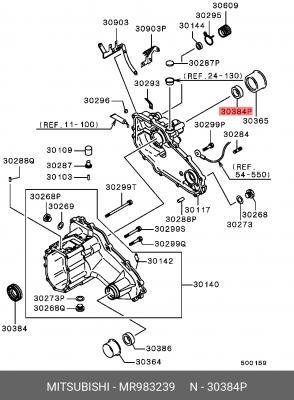 Сальник раздаточной коробки MR983239 MITSUBISHI