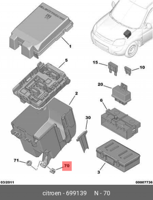 Деталь 6991.39 CITROEN PEUGEOT