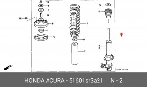 Амортизатор 51601SR3A21 HONDA