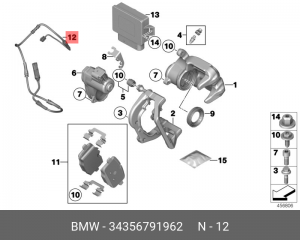 Датчик износа тормозных колодок 34 35 6 791 962 BMW