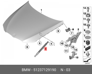 Амортизатор капота 51237129190 BMW