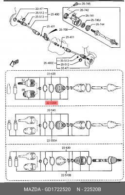 ШРУС GD1722520 MAZDA