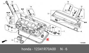 Прокладка крышки ГБЦ 12341R70A00 HONDA