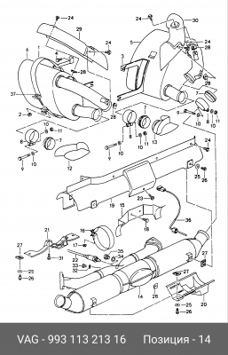 Катализатор 993 113 213 16 PORSCHE
