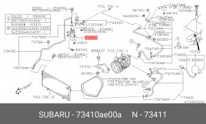 Осушитель, кондиционер 73410AE00A SUBARU