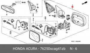 Зеркало заднего вида 76250SCAG41ZB HONDA
