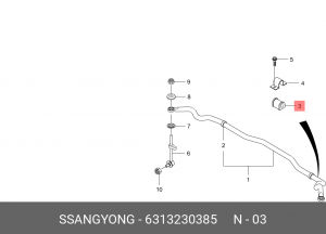 Втулка стабилизатора 6313230385 SSANG YONG