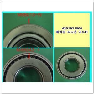 Подшипник 4201921000 SSANG YONG