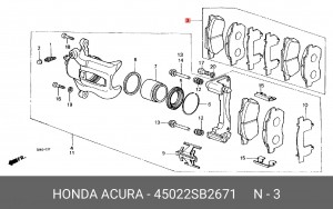 Комплект тормозных колодок, диско 45022SB2671 HONDA