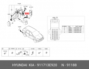 Блок коммутационный для реле, предохранителей 911713E920 HYUNDAI KIA